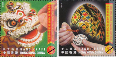 hong kong post