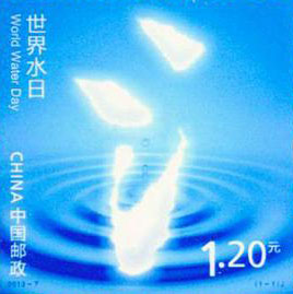 China(2)